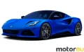 Lotus Emira 3.5 V6 (405 Hp)