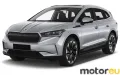 Skoda Enyaq iV 80x 82 kWh (265 Hp)