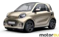 Smart EQ fortwo 17.2 kWh (82 Hp)