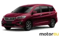 Suzuki Ertiga II 1.5 (105 Hp)