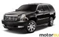 Cadillac Escalade III 6.2 V8 VORETEC (409 Hp)