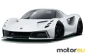 Lotus Evija 70 kWh (2000 Hp)