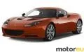 Lotus Evora 3.5 V6 (280 Hp)