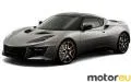 Lotus Evora 400 3.5 V6 (406 Hp)
