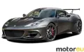 Lotus Evora 430 GT4 Concept 3.5 V6 (457 Hp)