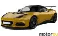 Lotus Evora GT430 Sport 3.5 V6 24V (436 Hp)