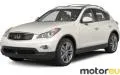Infiniti EX 37 3.7i V6 (320 Hp)