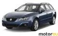 Seat Exeo ST 2.0 TDI (170 Hp)