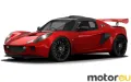 Lotus Exige II 1.8 i 16V Sport 240R (246 Hp)