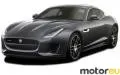 Jaguar F-type Coupe 5.0 V8 (575 Hp)