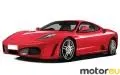 Ferrari F430 Scuderia 4.3i V8 32V (510 Hp)