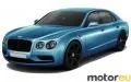 Bentley Flying Spur II S 6.0 W12 (635 Hp)