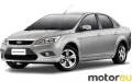 Ford Focus I Sedan 1.4 16V (75 Hp)