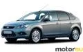 Ford Focus II Hatchback RS 2.5 (305 Hp)