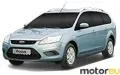 Ford Focus III Wagon 1.6 Ti-VCT (105 Hp)