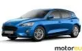 Ford Focus IV Hatchback 1.0 EcoBoost (100 Hp)