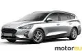 Ford Focus IV Wagon 1.0 EcoBoost (100 Hp)