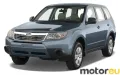 Subaru Forester III 2.5 XT (230 Hp)