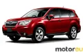 Subaru Forester IV 2.0 (241 Hp)