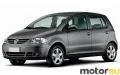 Volkswagen Fox 5Door 1.0 (75 Hp)