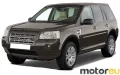 Land Rover Freelander II 2.2 TD4 (160 Hp)