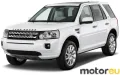 Land Rover Freelander II 2.2 TD4 (150 Hp)