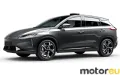 XPENG G3 47.1 kWh (197 Hp)