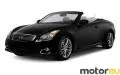 Infiniti G37 Convertible 3.7 V6 (320 Hp)