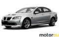 Pontiac G8 GT 6.0 V8 (361 Hp)