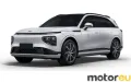 XPENG G9 Performance 98 kWh (551 Hp)