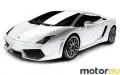 Lamborghini Gallardo LP 550-2 5.2 V10 (551 Hp)