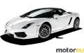 Lamborghini Gallardo LP 570-4 Spyder Performante 5.2 (570 Hp)