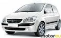 Hyundai Getz 1.3 MPI (82 Hp)