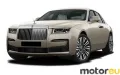 Rolls-Royce Ghost Extended Wheelbase II 6.75 V12 (571 Hp)