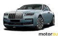 Rolls-Royce Ghost II 6.75 V12 (571 Hp)