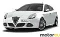 Alfa Romeo Giulietta 1.4 TB (120 Hp)