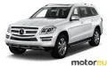 Mercedes-Benz GL AMG GL 63 (558 Hp)