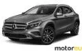 Mercedes-Benz GLA GLA 200 (156 Hp)
