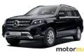 Mercedes-Benz GLS AMG GLS 63 (585 Hp)