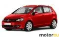 Volkswagen Golf V Plus 1.4 TSI (160 Hp)