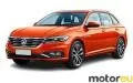 Volkswagen Gran Lavida III 200TSI (116 Hp)
