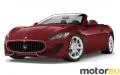 Maserati GranCabrio 4.7 (440 Hp)