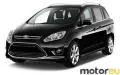 Ford Grand C-MAX 1.0 EcoBoost (100 Hp)