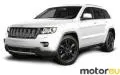 Jeep Grand Cherokee IV SRT 6.4 V8 (476 Hp)