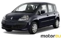 Renault Grand Modus 1.2 TCe 16V (100 Hp)
