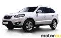 Hyundai Grand Santa Fe 2.2 CRDi (200 Hp)