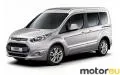 Ford Grand Tourneo Connect II 1.6 Duratorq TDCi (75 Hp)