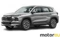 Suzuki Grand Vitara 1.5 (116 Hp)
