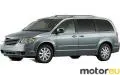 Chrysler Grand Voyager V 3.8i V6 (193 Hp)