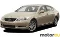 Lexus GS II 430 V8 (283 Hp)